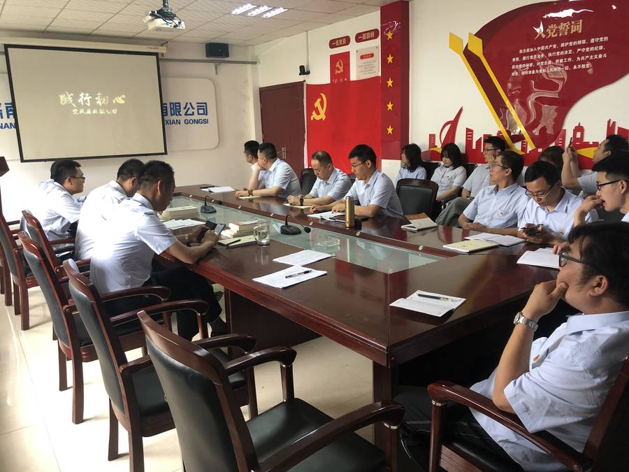 RAYBET雷竞技(CHINA)官方网站-电子竞技赛事平台