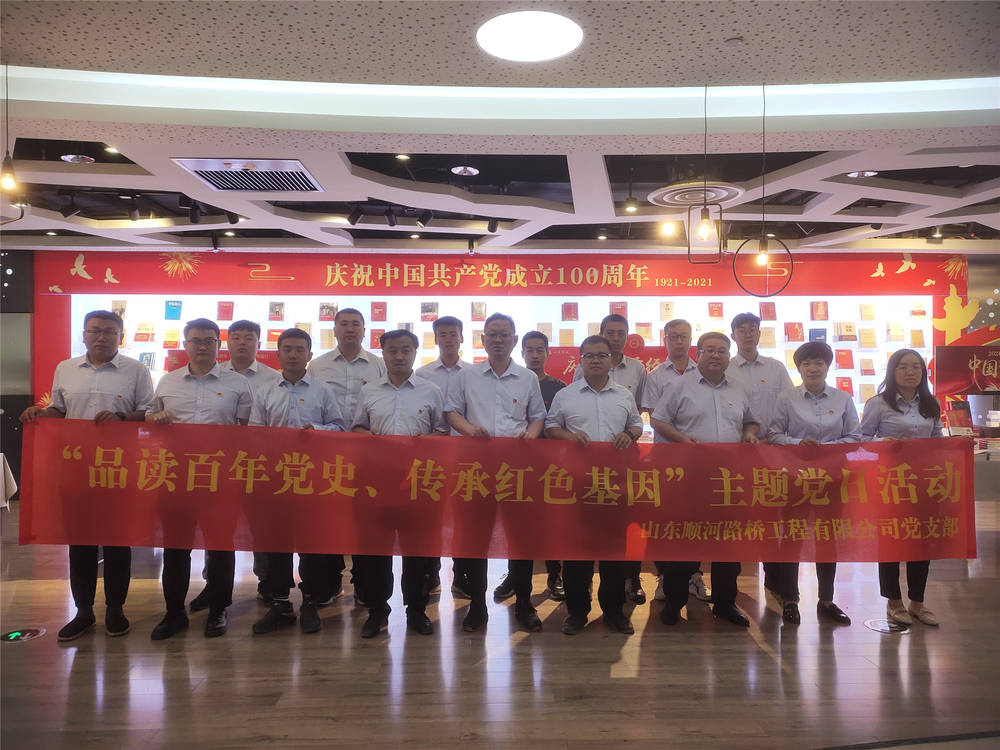 RAYBET雷竞技(CHINA)官方网站-电子竞技赛事平台