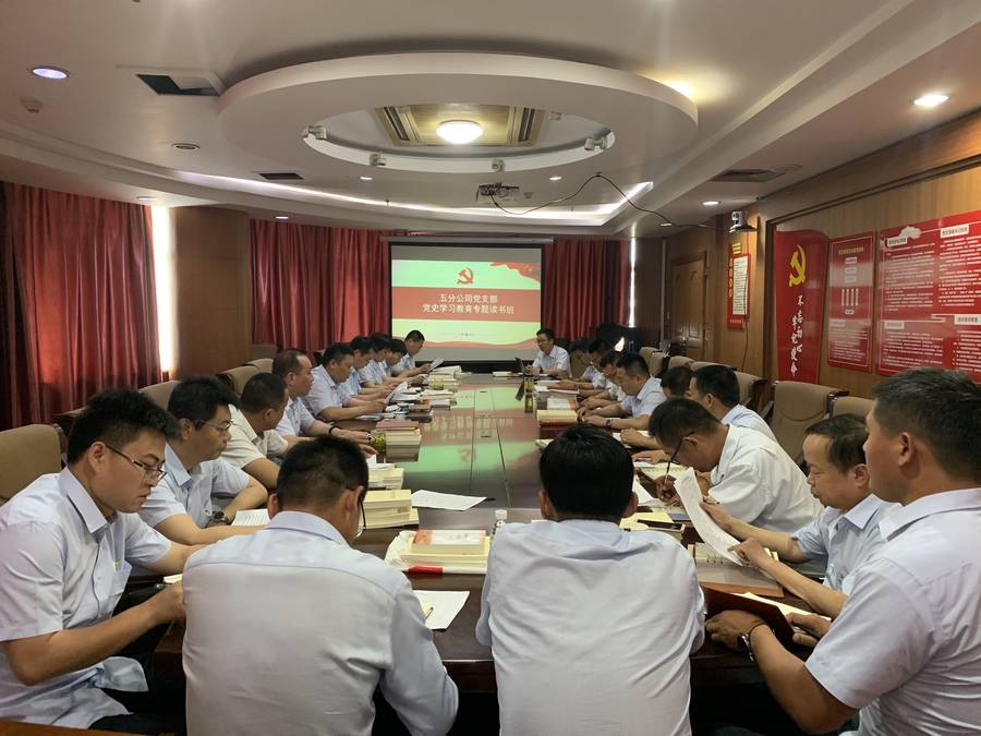 RAYBET雷竞技(CHINA)官方网站-电子竞技赛事平台
