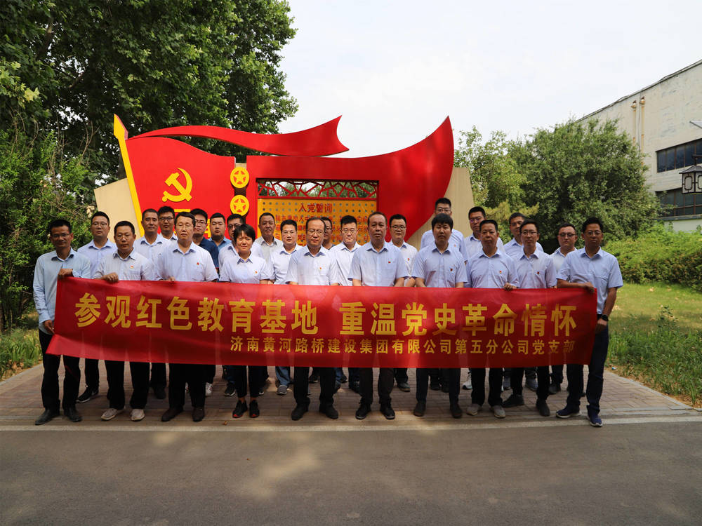 RAYBET雷竞技(CHINA)官方网站-电子竞技赛事平台