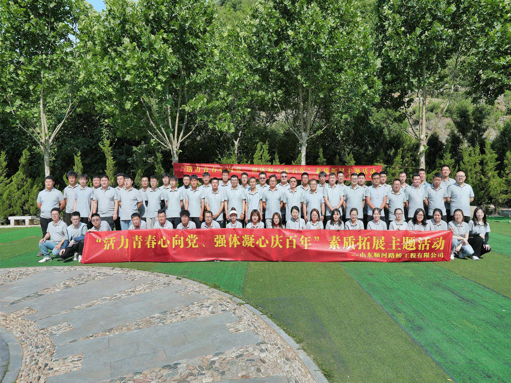 RAYBET雷竞技(CHINA)官方网站-电子竞技赛事平台