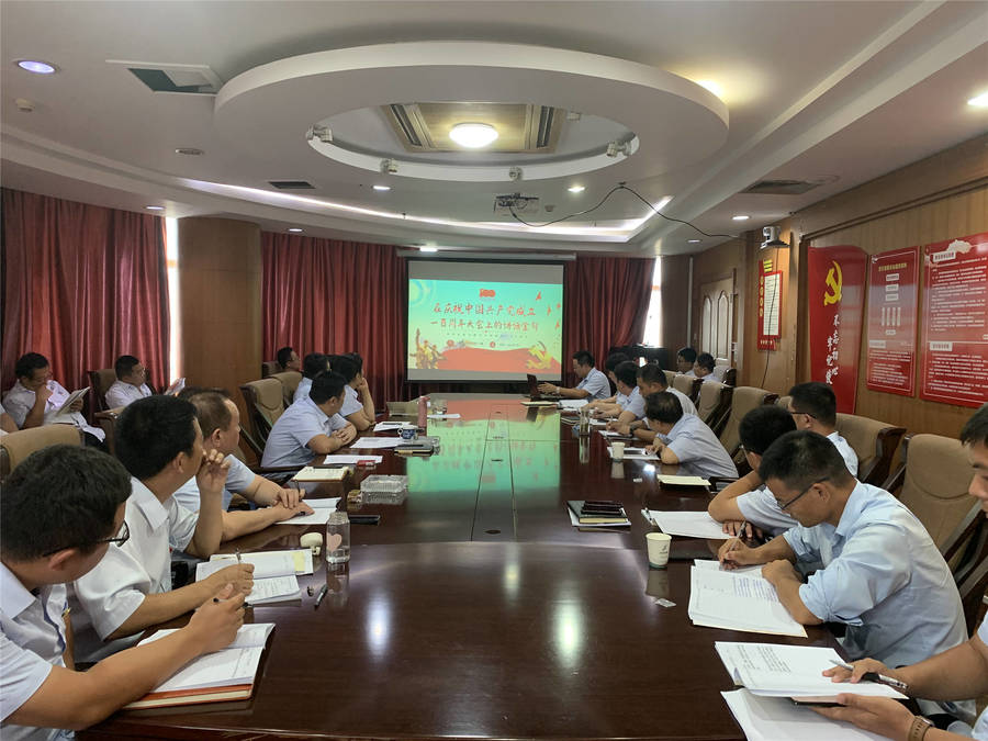 RAYBET雷竞技(CHINA)官方网站-电子竞技赛事平台