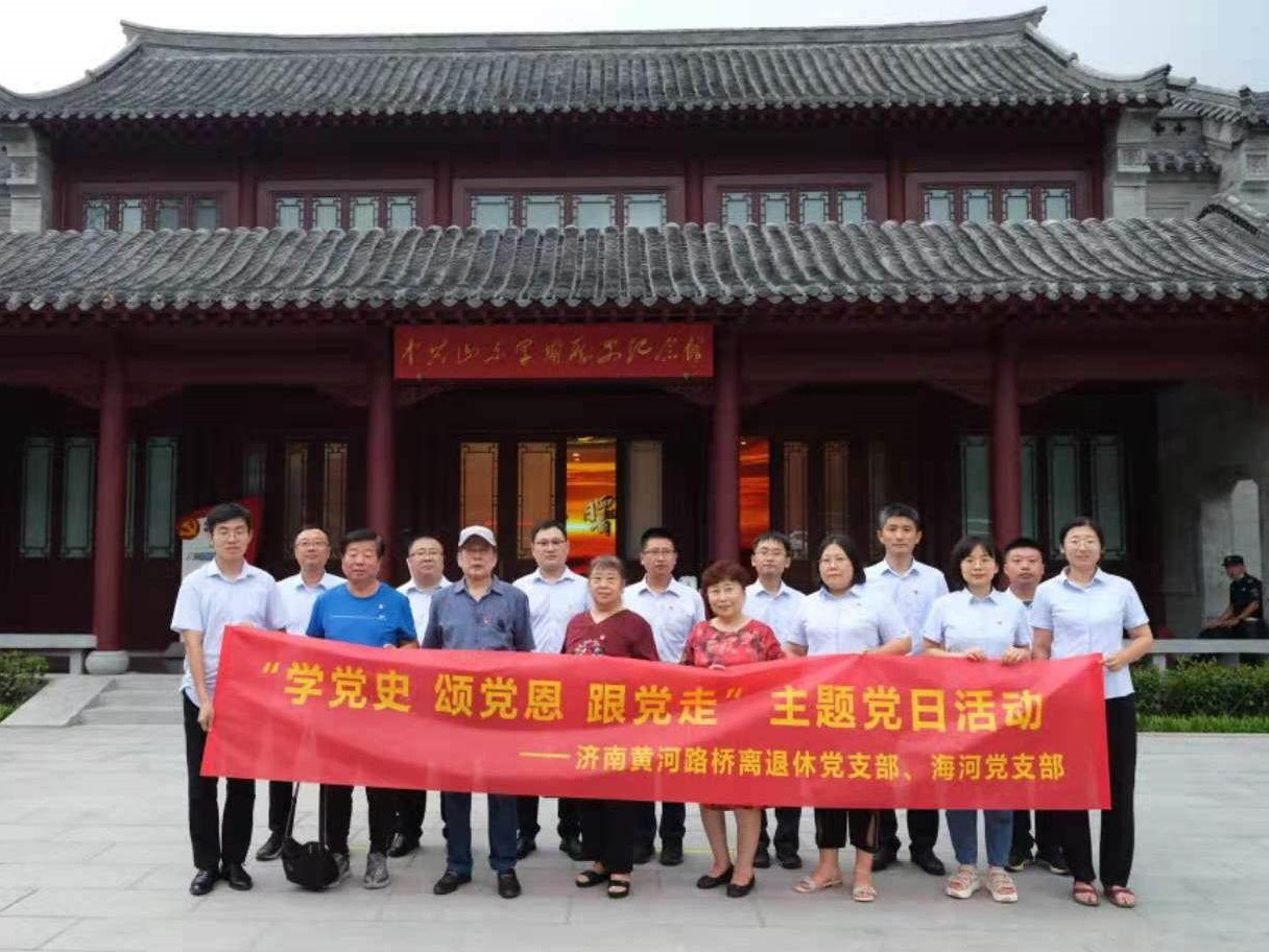 RAYBET雷竞技(CHINA)官方网站-电子竞技赛事平台