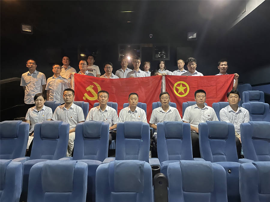 RAYBET雷竞技(CHINA)官方网站-电子竞技赛事平台