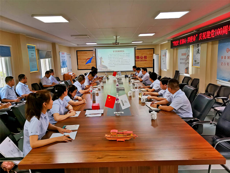 RAYBET雷竞技(CHINA)官方网站-电子竞技赛事平台