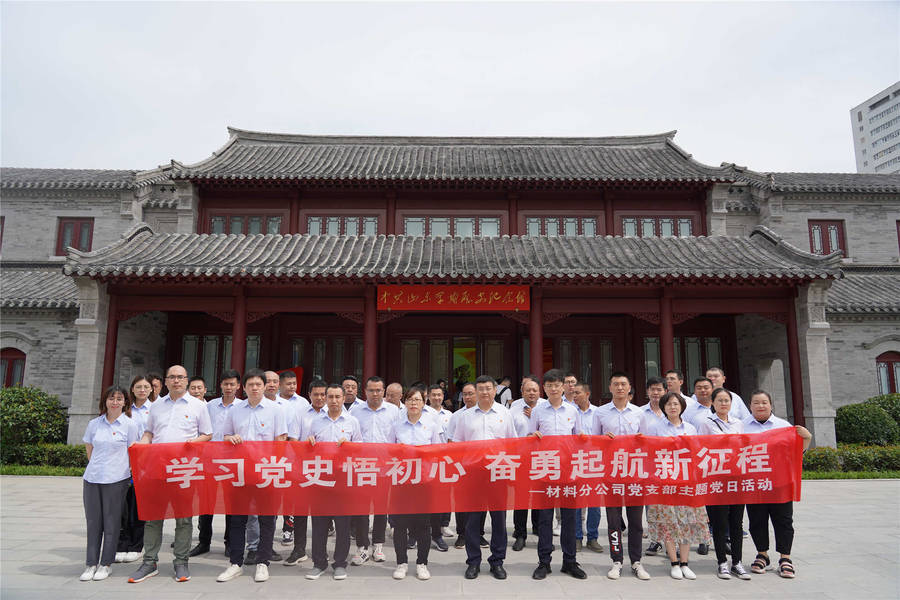 RAYBET雷竞技(CHINA)官方网站-电子竞技赛事平台