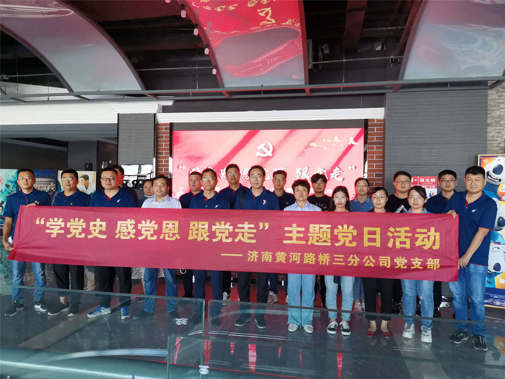 RAYBET雷竞技(CHINA)官方网站-电子竞技赛事平台