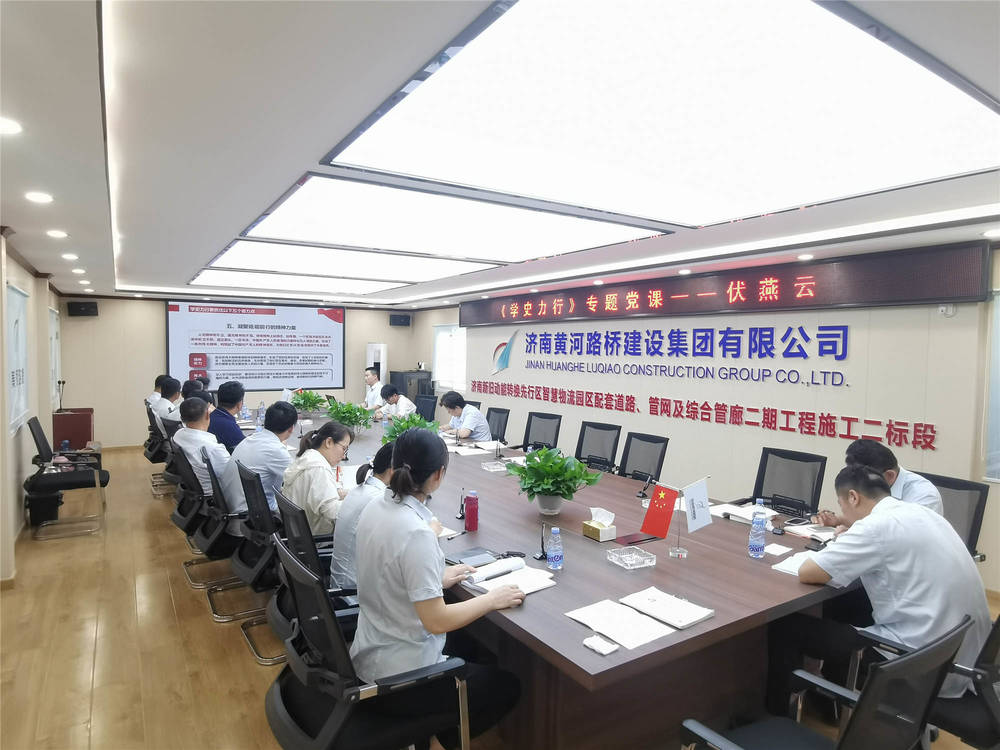 RAYBET雷竞技(CHINA)官方网站-电子竞技赛事平台