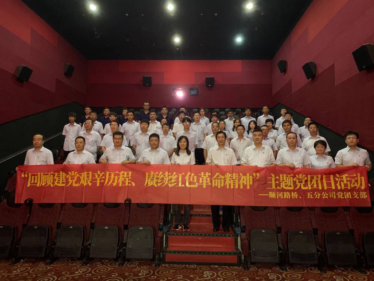 RAYBET雷竞技(CHINA)官方网站-电子竞技赛事平台