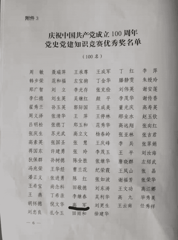 RAYBET雷竞技(CHINA)官方网站-电子竞技赛事平台