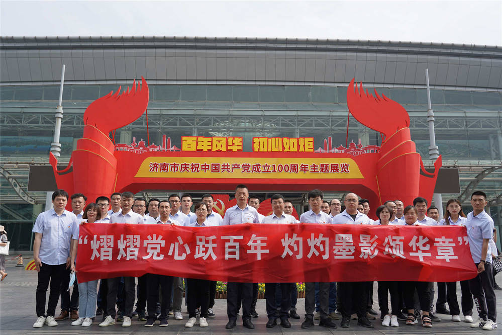 RAYBET雷竞技(CHINA)官方网站-电子竞技赛事平台