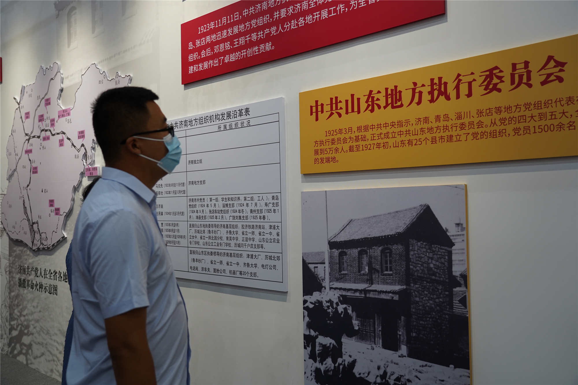 RAYBET雷竞技(CHINA)官方网站-电子竞技赛事平台