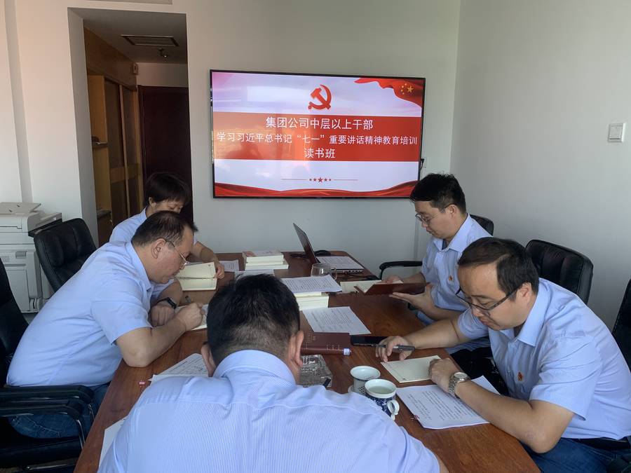 RAYBET雷竞技(CHINA)官方网站-电子竞技赛事平台