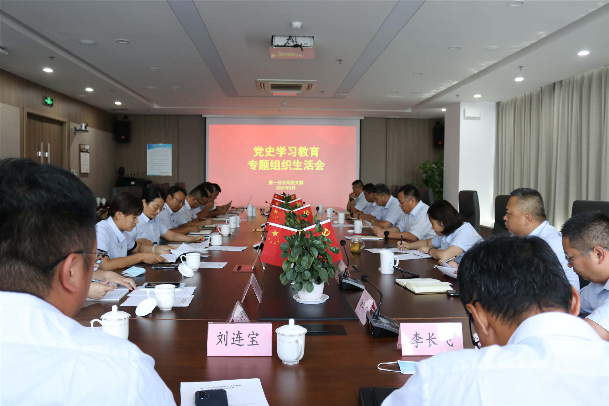 RAYBET雷竞技(CHINA)官方网站-电子竞技赛事平台