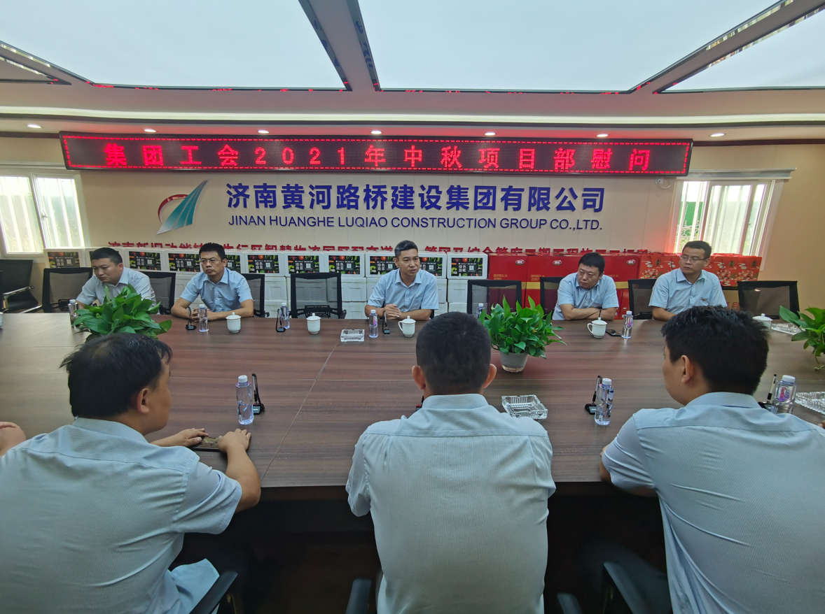 RAYBET雷竞技(CHINA)官方网站-电子竞技赛事平台