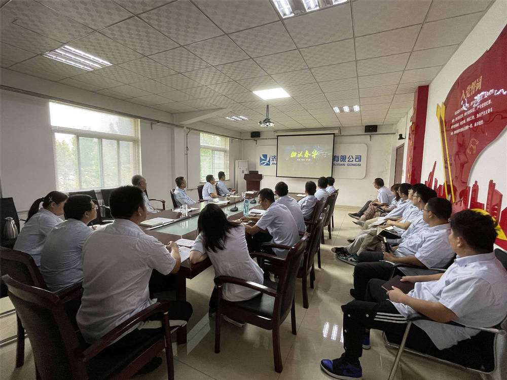 RAYBET雷竞技(CHINA)官方网站-电子竞技赛事平台