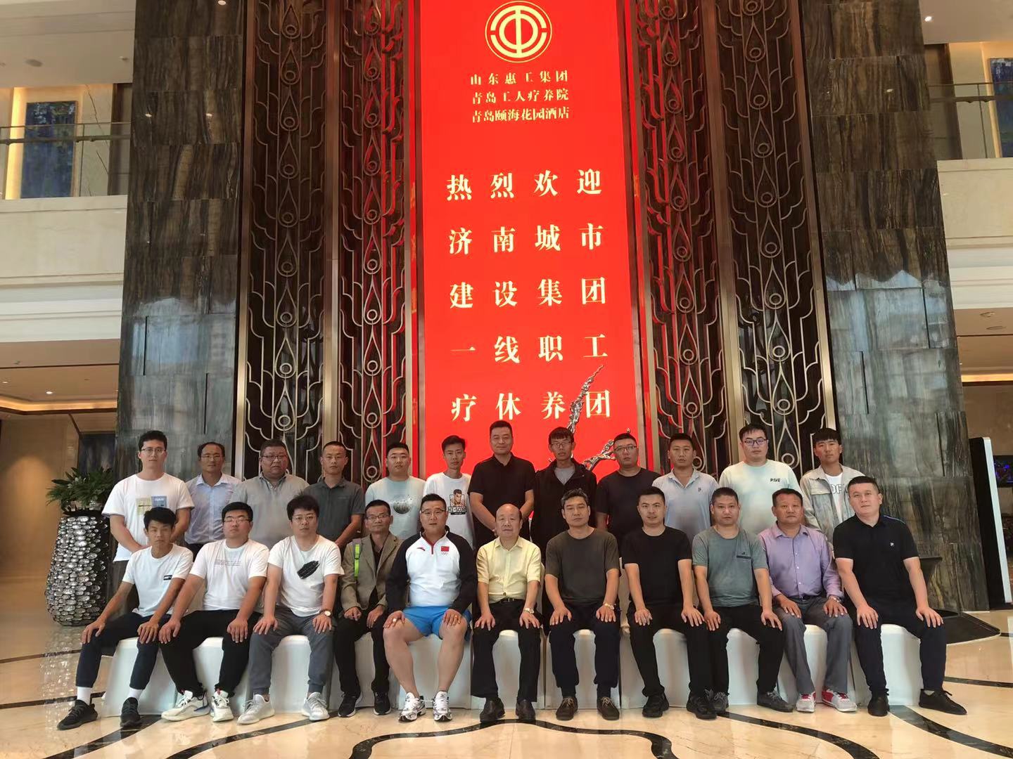 RAYBET雷竞技(CHINA)官方网站-电子竞技赛事平台