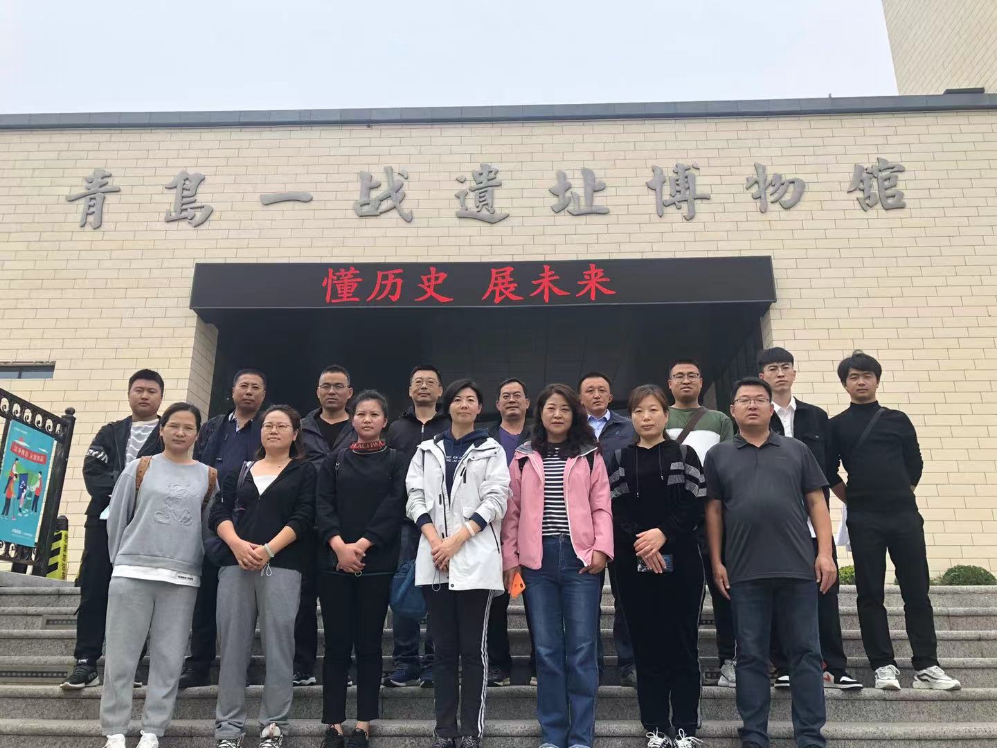 RAYBET雷竞技(CHINA)官方网站-电子竞技赛事平台