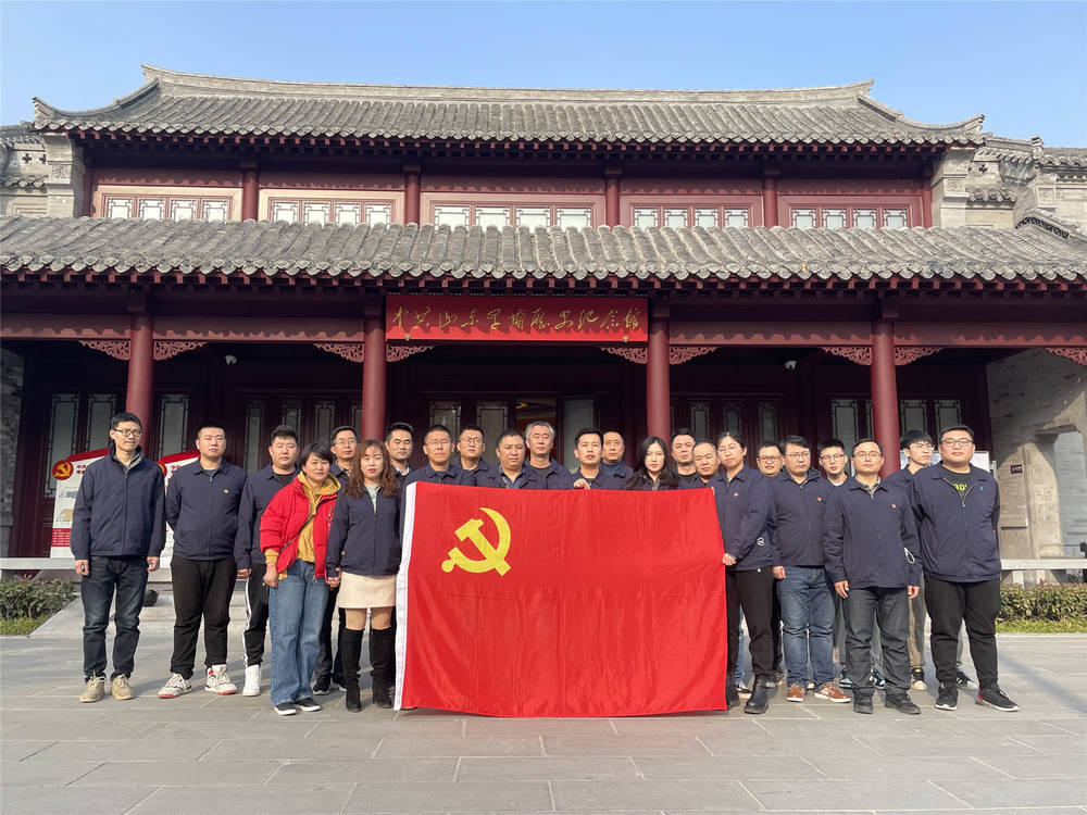 RAYBET雷竞技(CHINA)官方网站-电子竞技赛事平台
