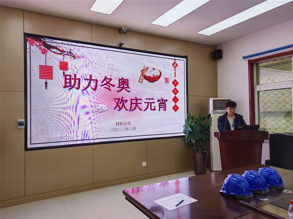 RAYBET雷竞技(CHINA)官方网站-电子竞技赛事平台