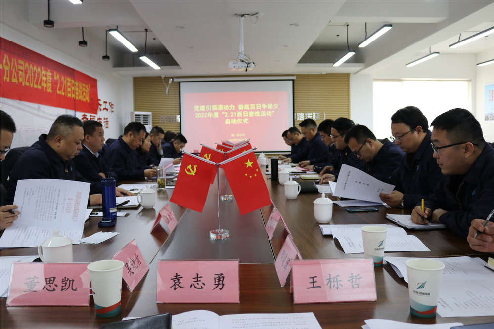 RAYBET雷竞技(CHINA)官方网站-电子竞技赛事平台