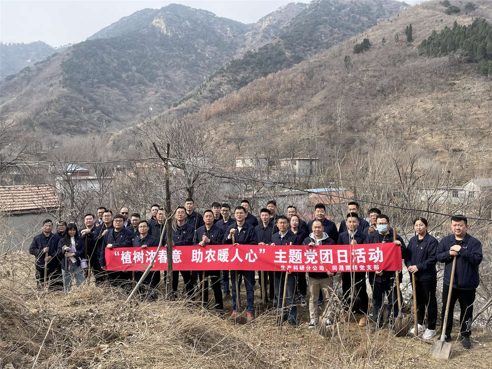 RAYBET雷竞技(CHINA)官方网站-电子竞技赛事平台