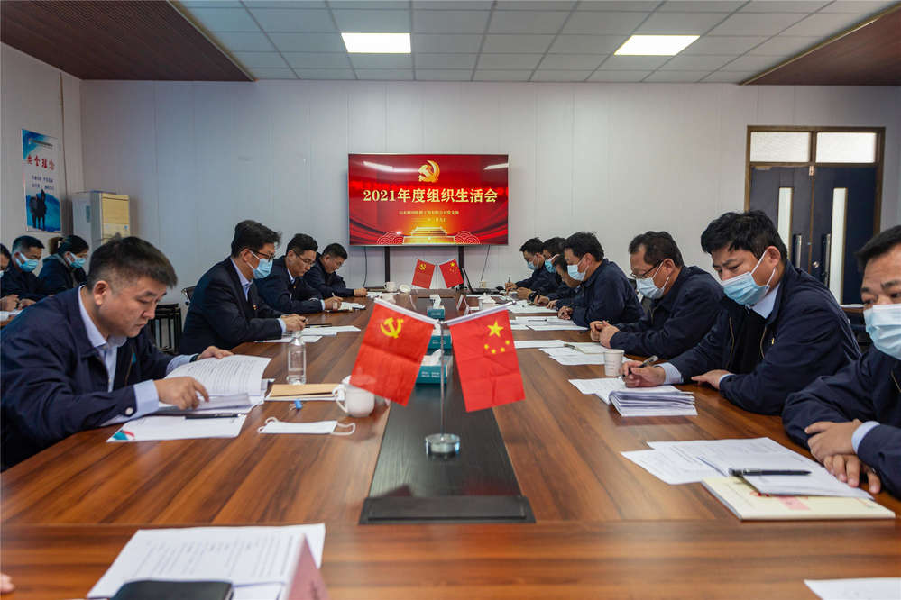 RAYBET雷竞技(CHINA)官方网站-电子竞技赛事平台