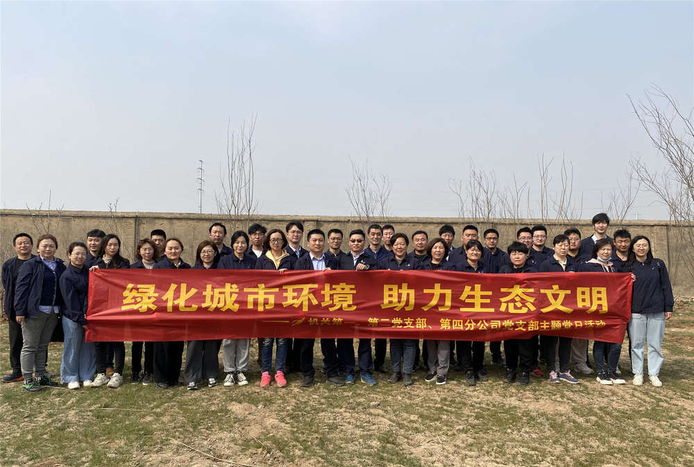 RAYBET雷竞技(CHINA)官方网站-电子竞技赛事平台
