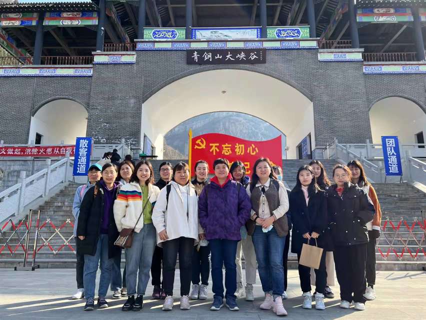 RAYBET雷竞技(CHINA)官方网站-电子竞技赛事平台