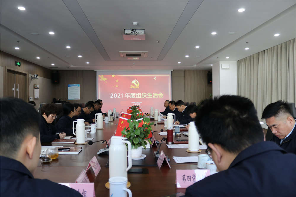 RAYBET雷竞技(CHINA)官方网站-电子竞技赛事平台
