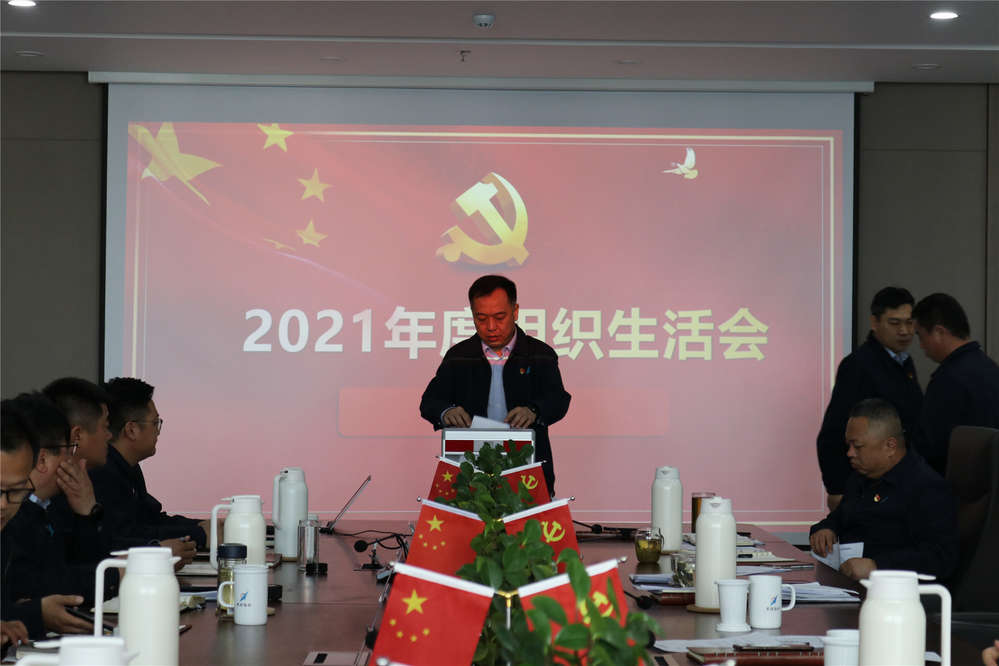 RAYBET雷竞技(CHINA)官方网站-电子竞技赛事平台