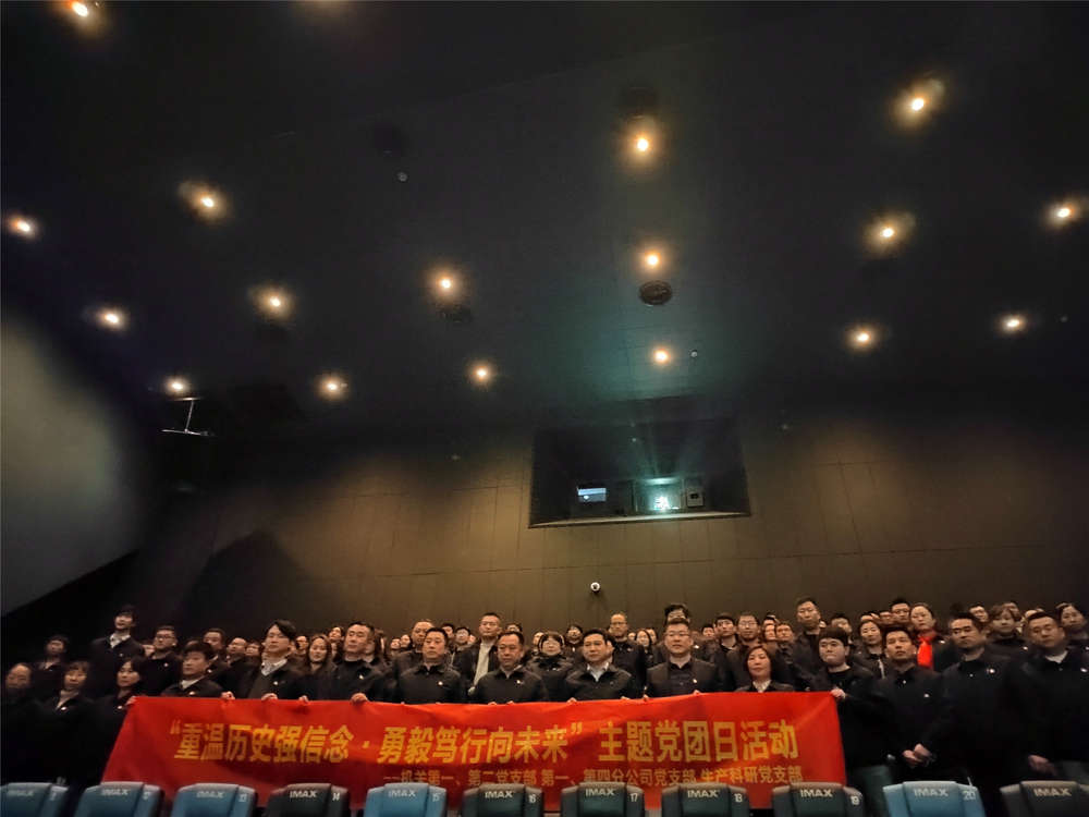 RAYBET雷竞技(CHINA)官方网站-电子竞技赛事平台