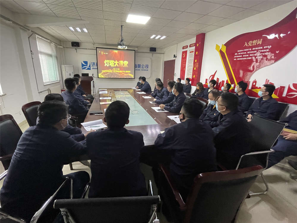 RAYBET雷竞技(CHINA)官方网站-电子竞技赛事平台