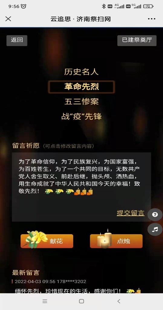 RAYBET雷竞技(CHINA)官方网站-电子竞技赛事平台