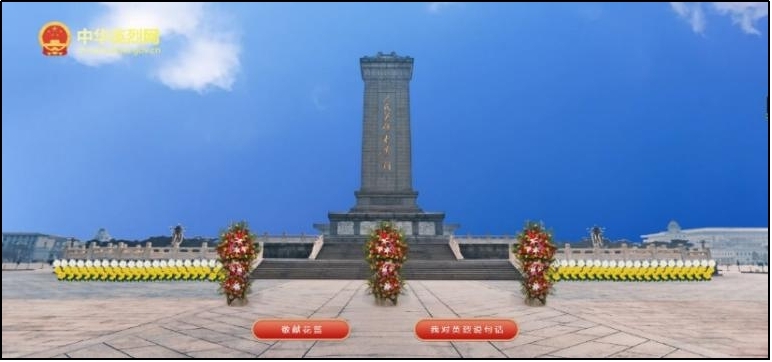 RAYBET雷竞技(CHINA)官方网站-电子竞技赛事平台