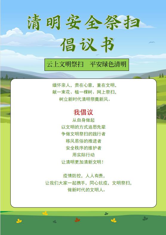 RAYBET雷竞技(CHINA)官方网站-电子竞技赛事平台