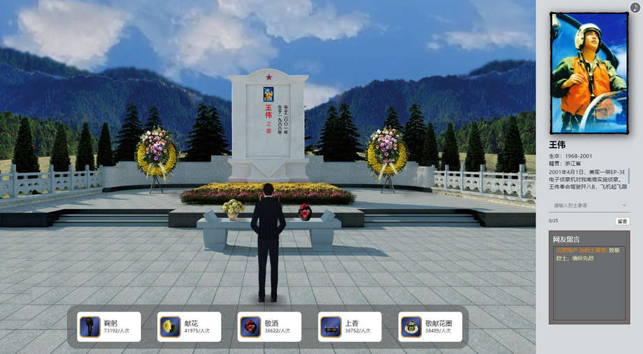 RAYBET雷竞技(CHINA)官方网站-电子竞技赛事平台