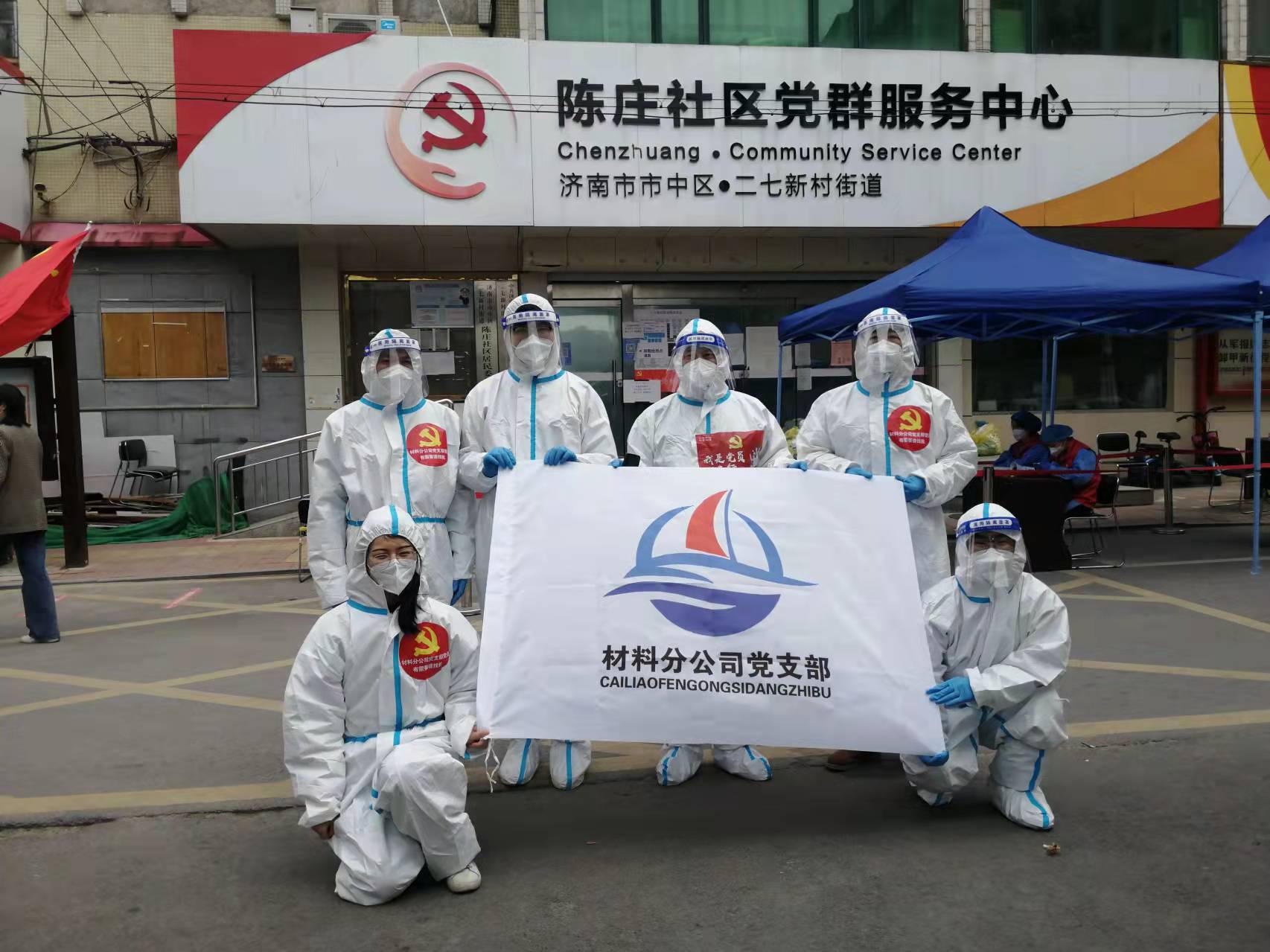 RAYBET雷竞技(CHINA)官方网站-电子竞技赛事平台