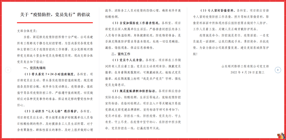 RAYBET雷竞技(CHINA)官方网站-电子竞技赛事平台