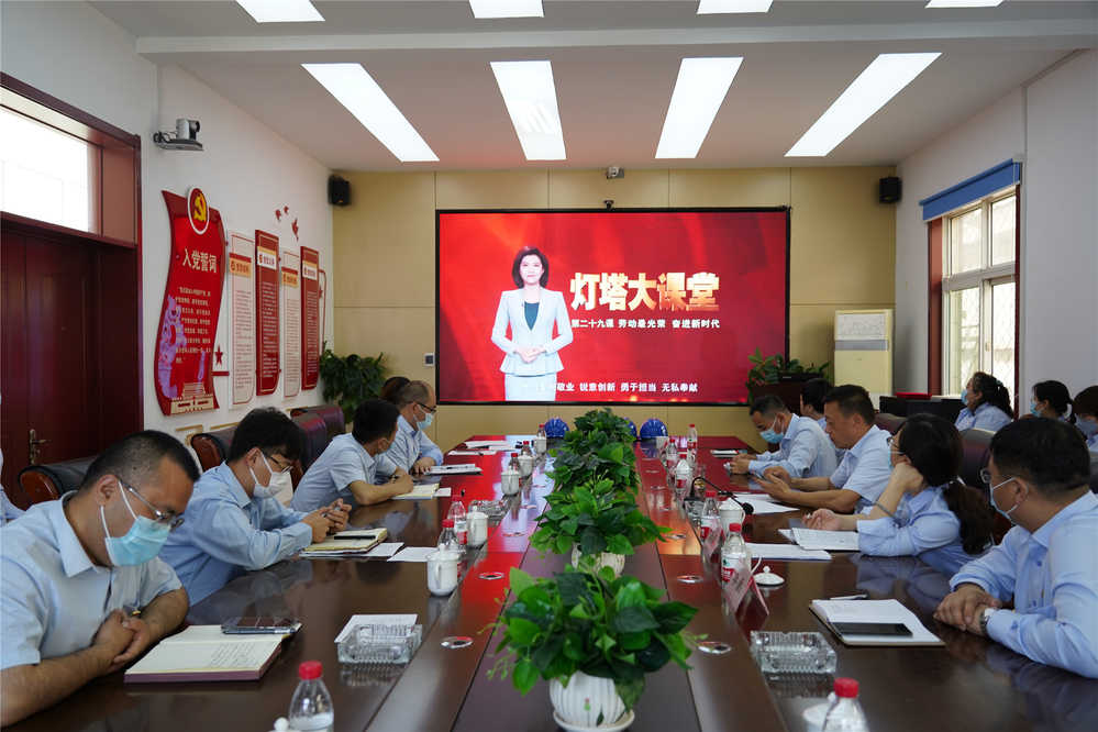 RAYBET雷竞技(CHINA)官方网站-电子竞技赛事平台