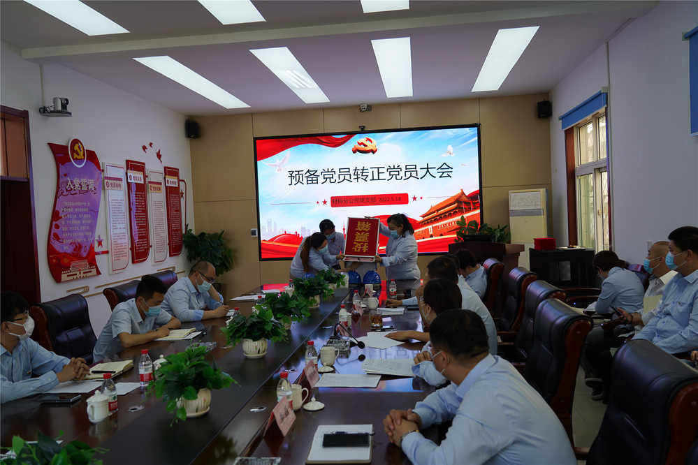 RAYBET雷竞技(CHINA)官方网站-电子竞技赛事平台