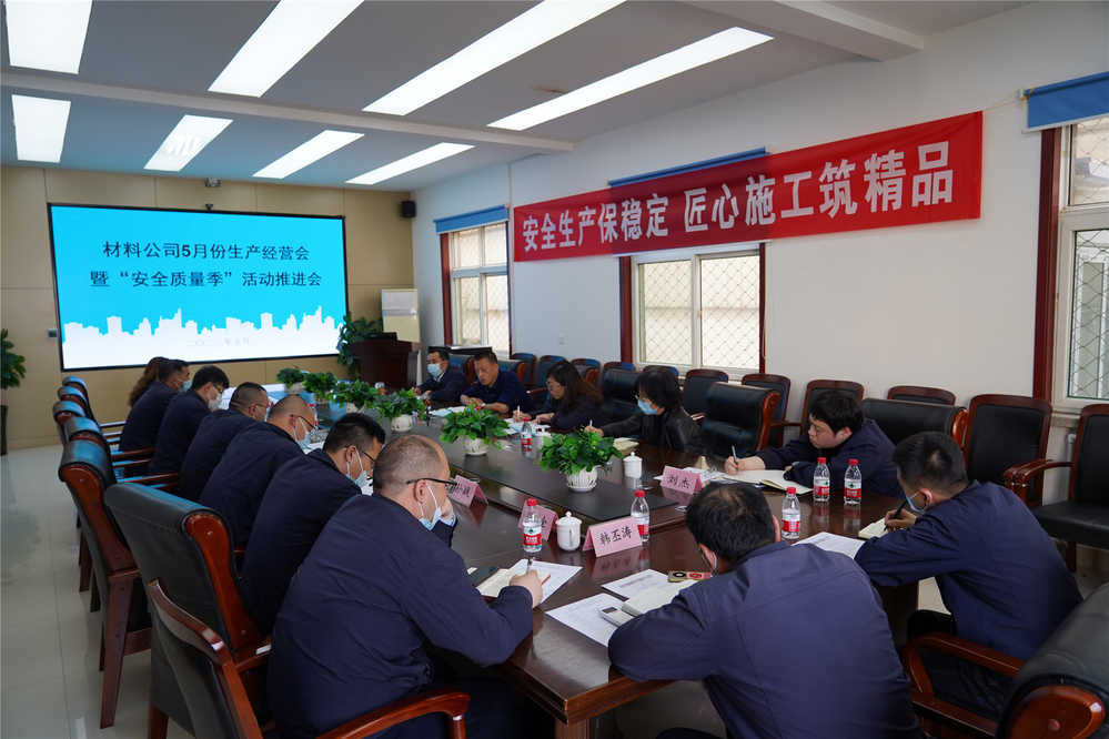 RAYBET雷竞技(CHINA)官方网站-电子竞技赛事平台