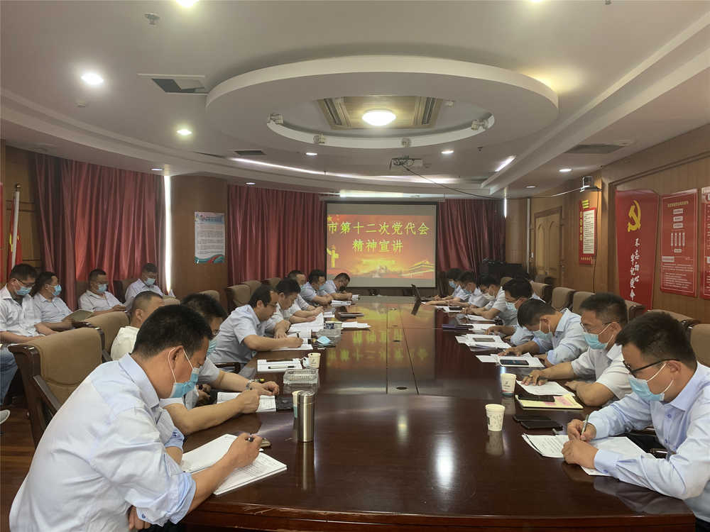 RAYBET雷竞技(CHINA)官方网站-电子竞技赛事平台