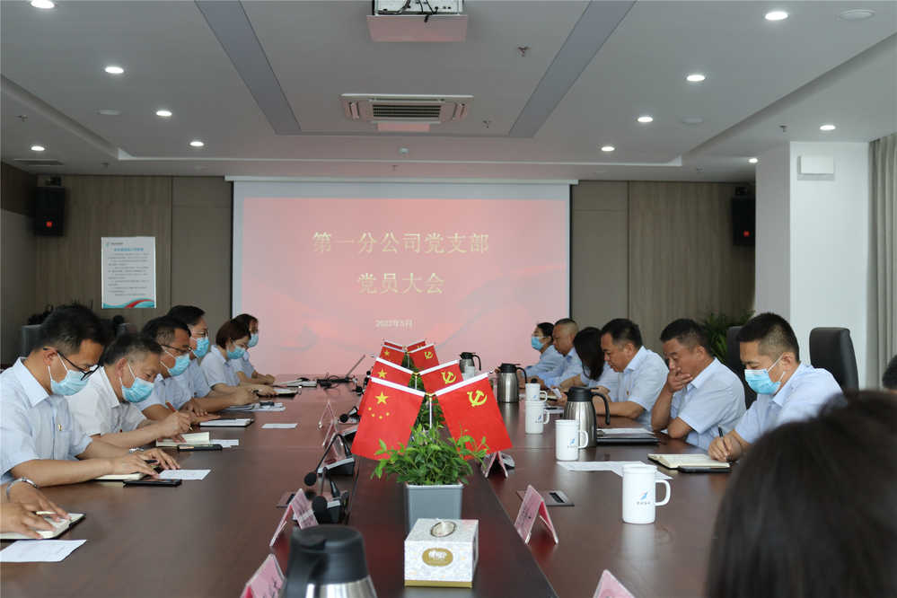 RAYBET雷竞技(CHINA)官方网站-电子竞技赛事平台