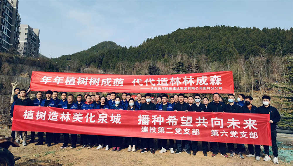 RAYBET雷竞技(CHINA)官方网站-电子竞技赛事平台