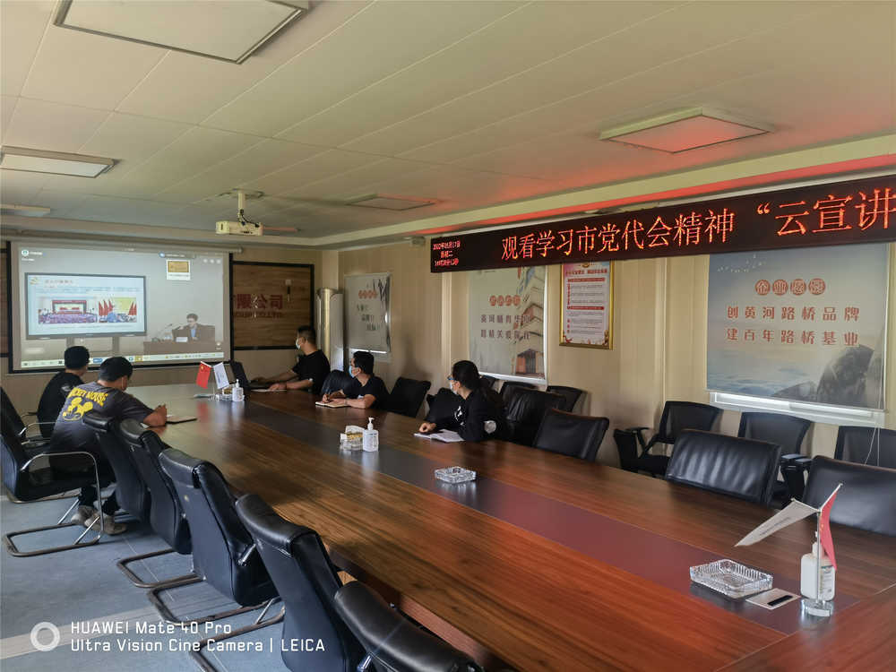 RAYBET雷竞技(CHINA)官方网站-电子竞技赛事平台