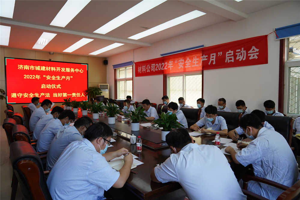 RAYBET雷竞技(CHINA)官方网站-电子竞技赛事平台