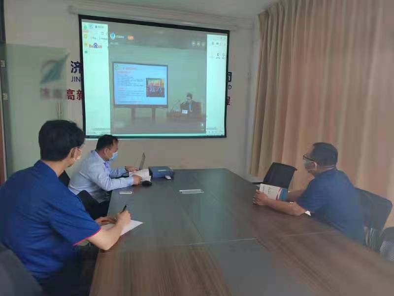 RAYBET雷竞技(CHINA)官方网站-电子竞技赛事平台
