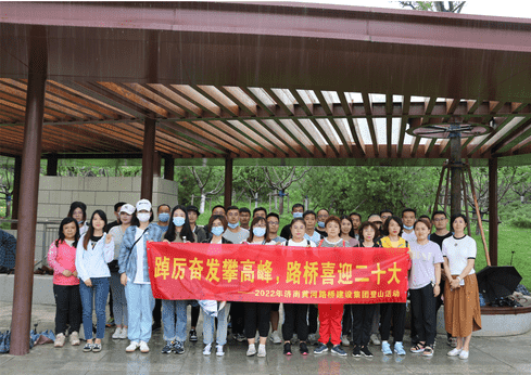 RAYBET雷竞技(CHINA)官方网站-电子竞技赛事平台