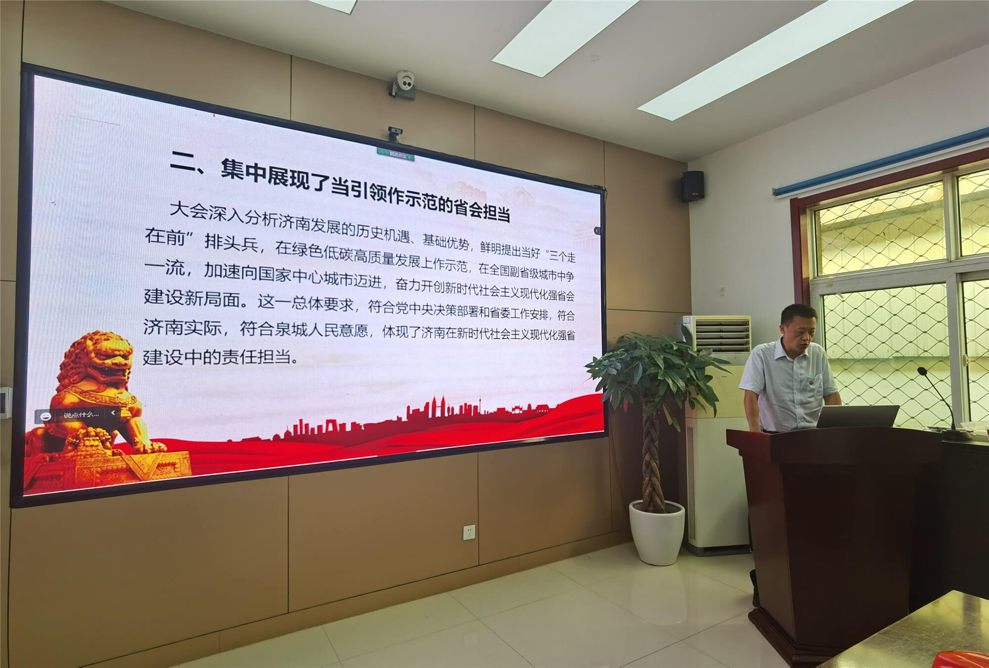 RAYBET雷竞技(CHINA)官方网站-电子竞技赛事平台